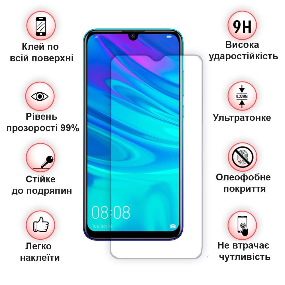 Защитное стекло BeCover для Samsung Galaxy A50/A50s 2019 SM-A505/SM-A507 Crystal Clear Glass (703445) - фото 2