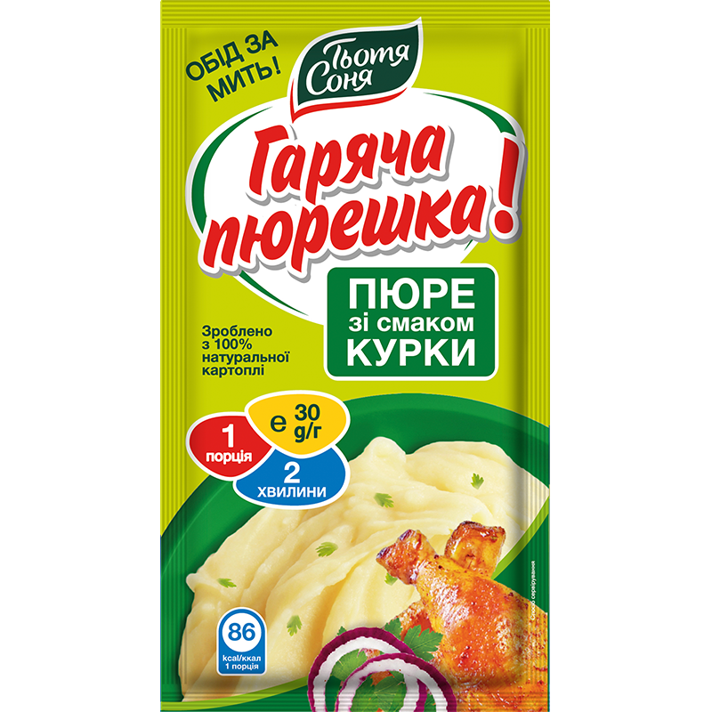 Пюре картофельное быстрого приготовления Тьотя Соня со вкусом курицы 30 г (1674539511)
