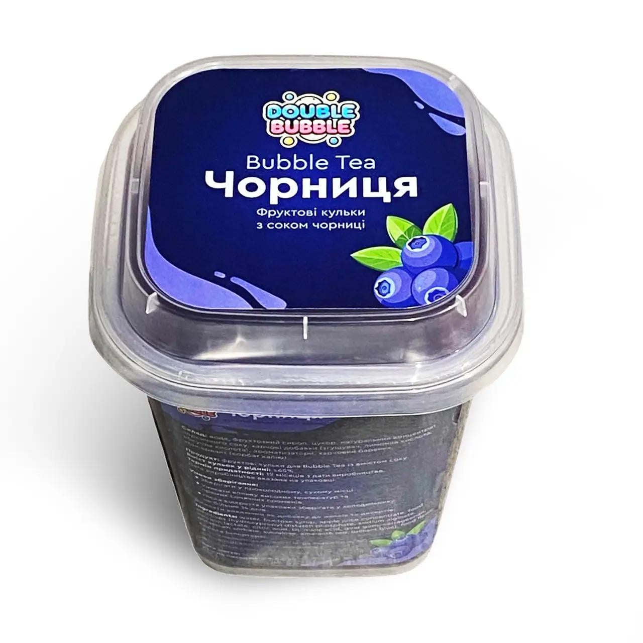 Фруктовые шарики Bubble Tea с соком Черника 500 г (35983447)
