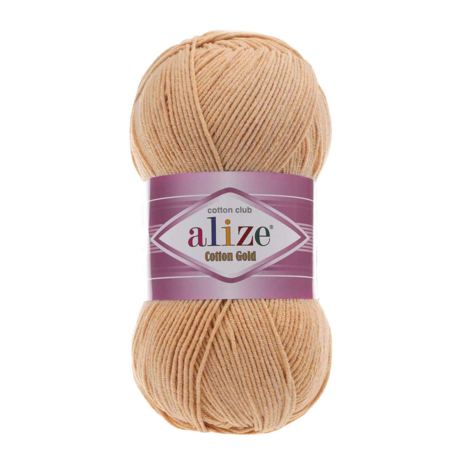 Пряжа Alize Cotton Gold 462 карамель (6421)