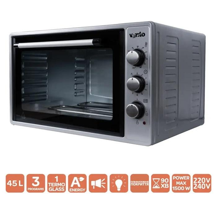 Електрична піч Ventolux MARIA 45 (GRS) - фото 2