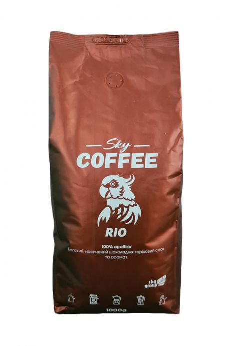 Зернова кава Sky Coffee Rio
