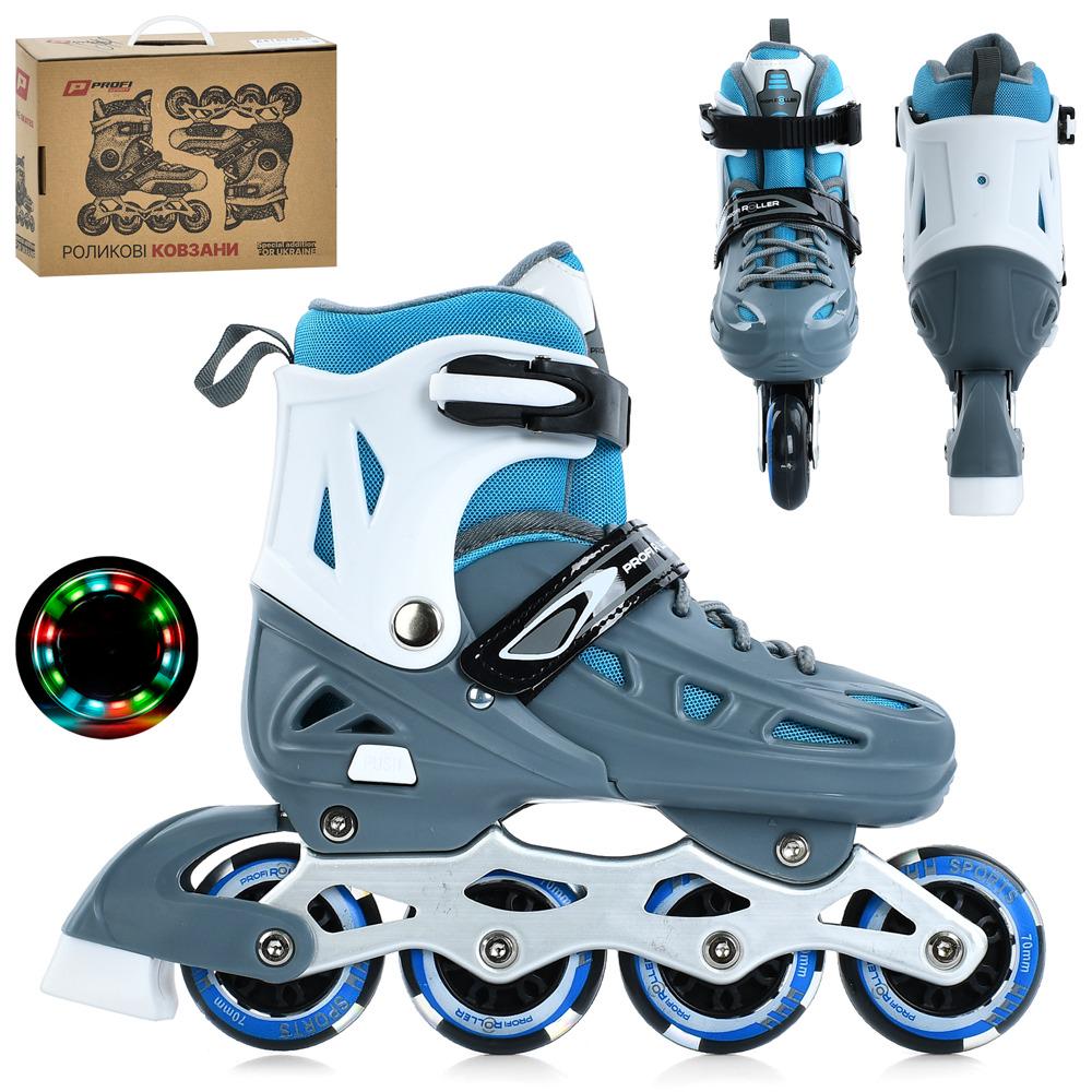 Ролики дитячі розсувні Profi A4151-M-G р. 35-38 - фото 2 Ролики дитячі розсувні Profi A4151-M-G р. 35-38 - фото 2