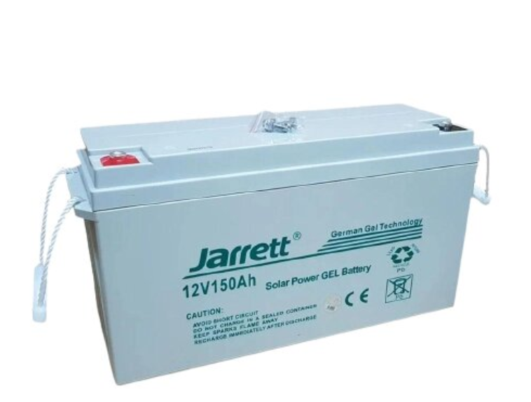 Акумулятор гелевий Jarrett GEL 12V 150 Ah