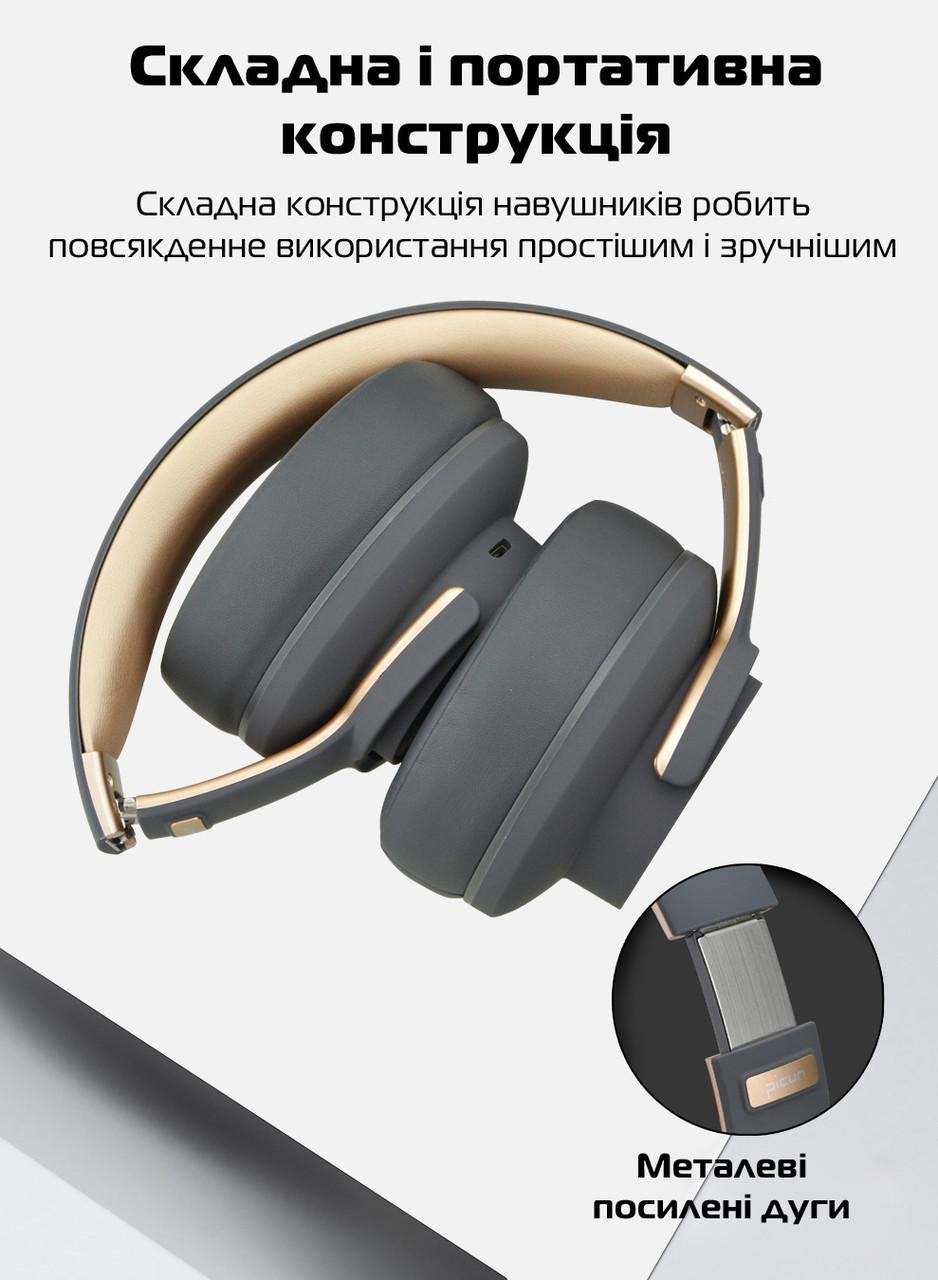 Навушники бездротові Picun B8 Bluetooth з функцією плеєра Grey (3_04791) - фото 3