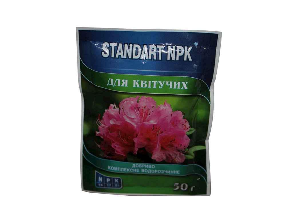 Удобрение водорастворимое сухое Standart NPK 50 г NPK цветущие (586749)