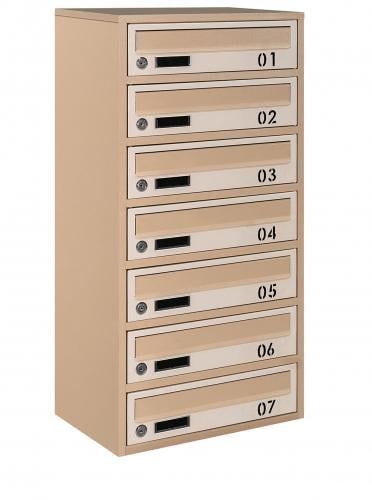 Почтовый ящик Галиндустрия E2-07-B многосекционный на 7 квартир металлический Бежевый (132-119-000004780)