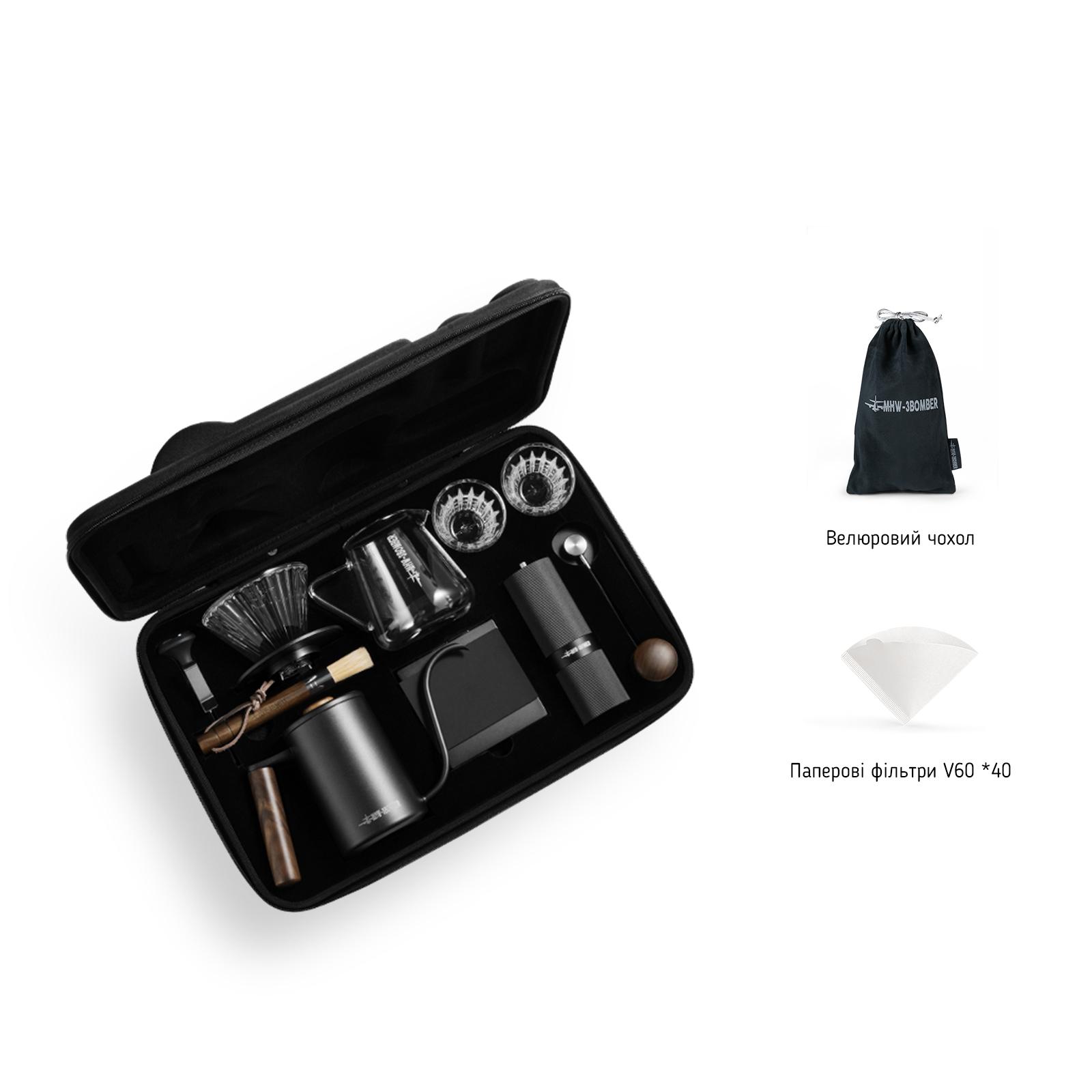 Портативний пуровер набір MHW-3BOMBER Portable Pour-Over Set 11в1 (DZ8002) - фото 2 Портативний пуровер набір MHW-3BOMBER Portable Pour-Over Set 11в1 (DZ8002) - фото 2