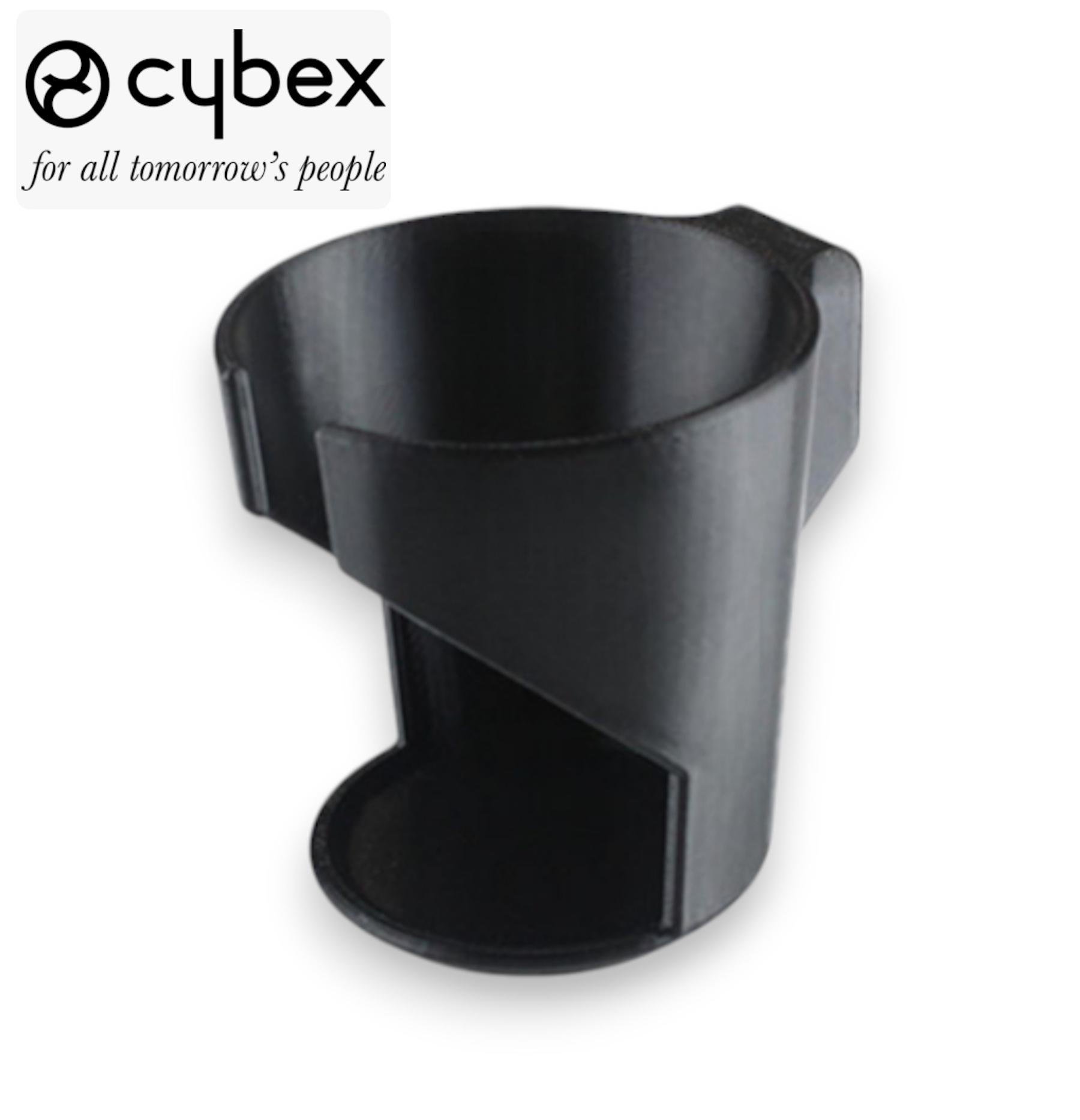 Подстаканник для детских колясок Cybex 2 (29558778) - фото 2 Подстаканник для детских колясок Cybex 2 (29558778) - фото 2