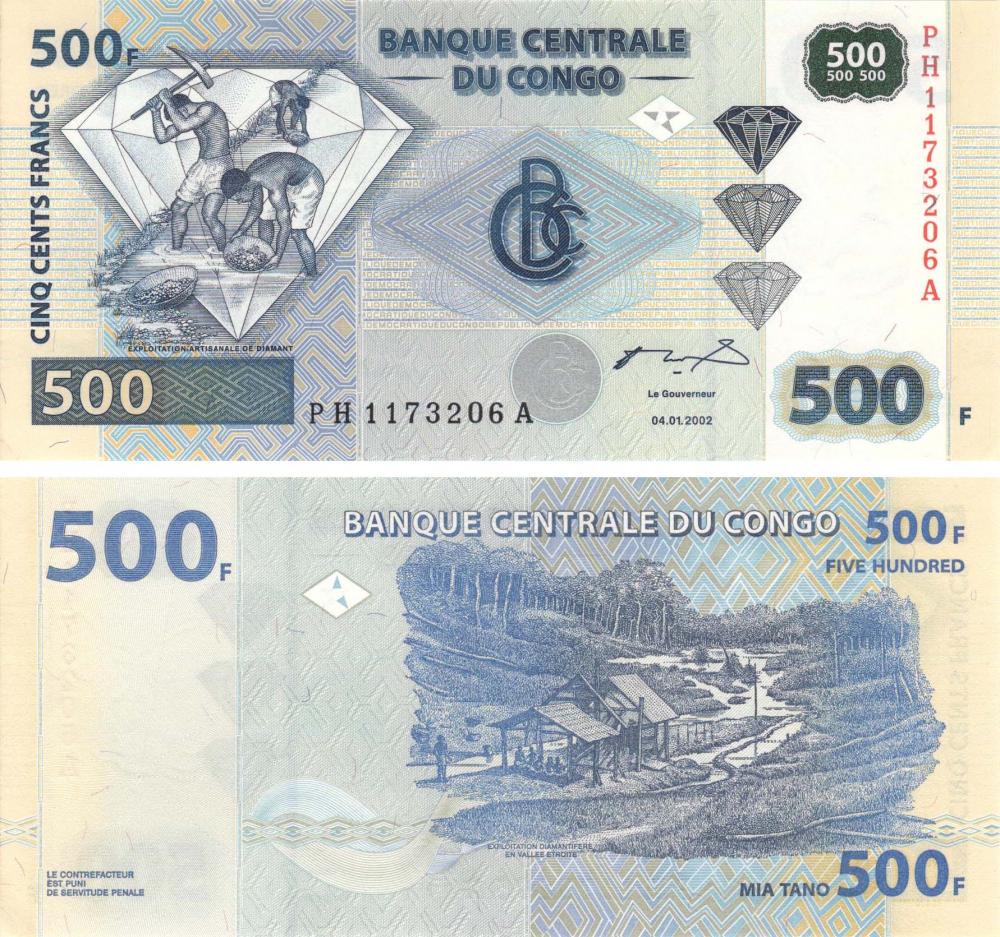 Колекційна банкнота Демократична республіка Конго 500 франків 2002 UNC P96 (Б09277)