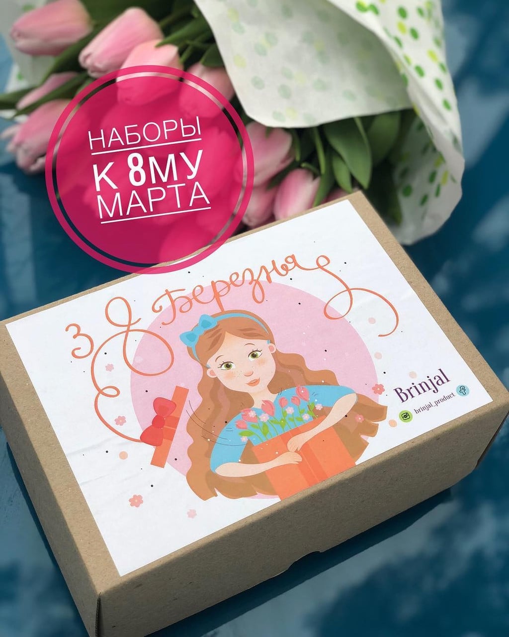 Подарочный набор трио растущими карандашами (eco00012)