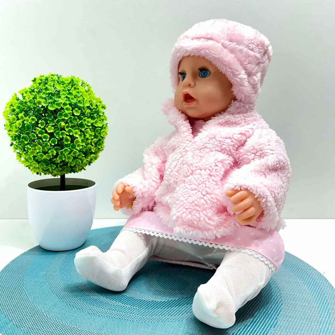 Пупс функциональный Чудо Малыш 8 функций 9 аксессуаров 43 см Розовый (BL242A-DM-UA)