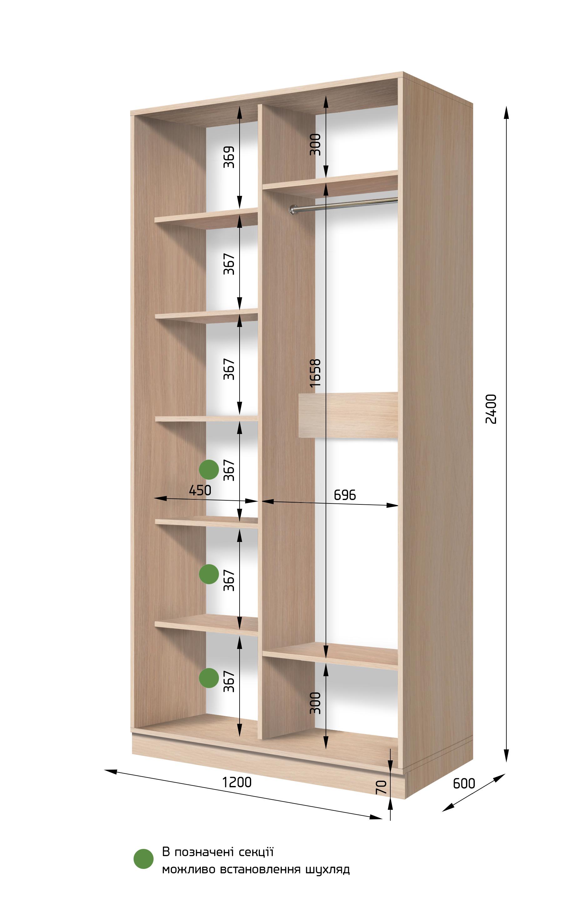 Шкаф-купе SENAM S-LINE 120х60х240 см Орех Экко (ШК 1.1.24.60.12.ДЗ) - фото 2