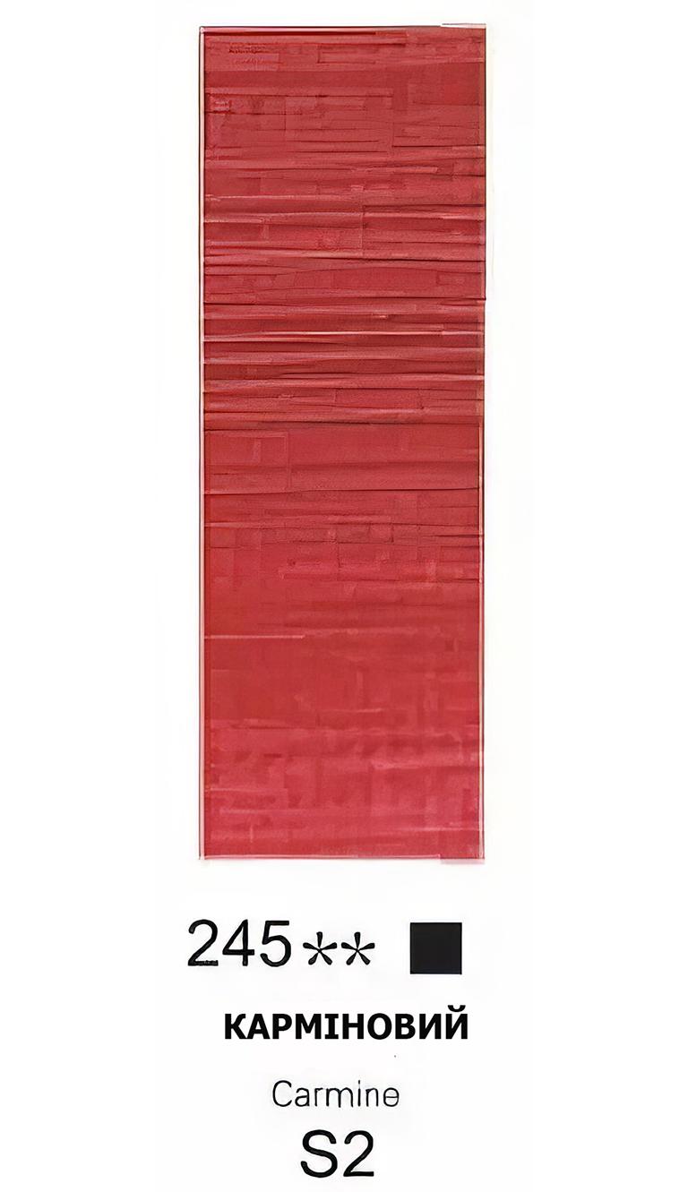 Олійна фарба художня Winsor & Newton туба 45 мл №245 Карміновий (WNOP-245) - фото 8 Олійна фарба художня Winsor & Newton туба 45 мл №245 Карміновий (WNOP-245) - фото 8