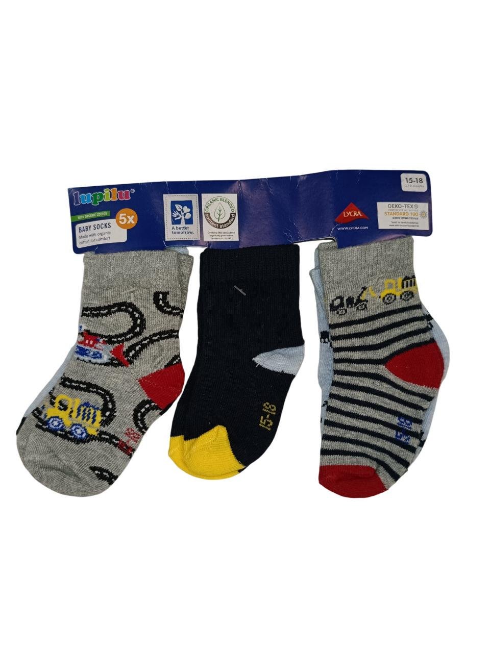 Набор детских носков для мальчика Lupilu р. 15-18 5 пар Разноцветный (0568B)