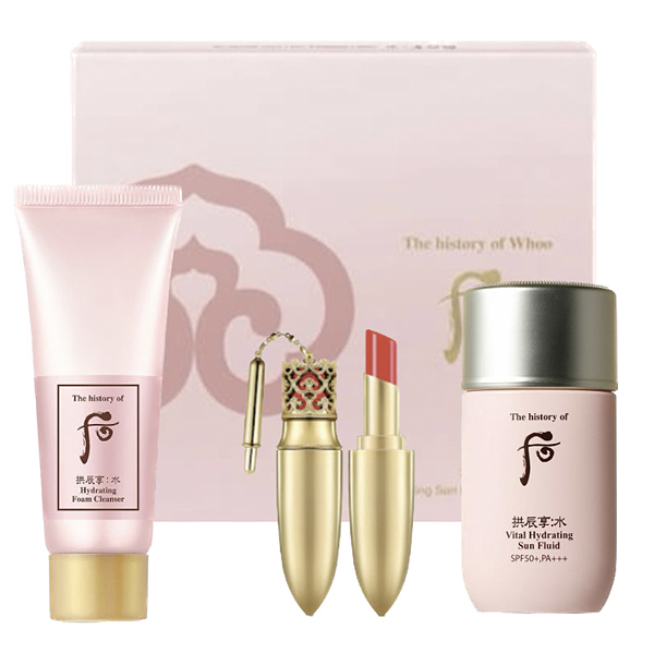 Флюид солнцезащитный увлажняющий The History Of Whoo Vital Hydrating Sun Fluid Special Set (8801051272352) - фото 1