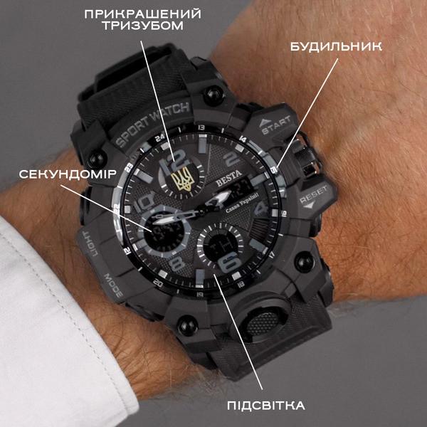 Набір подарунковий BESTA Box Peremoga Set з компасом (2439642332) - фото 6 Набір подарунковий BESTA Box Peremoga Set з компасом (2439642332) - фото 6