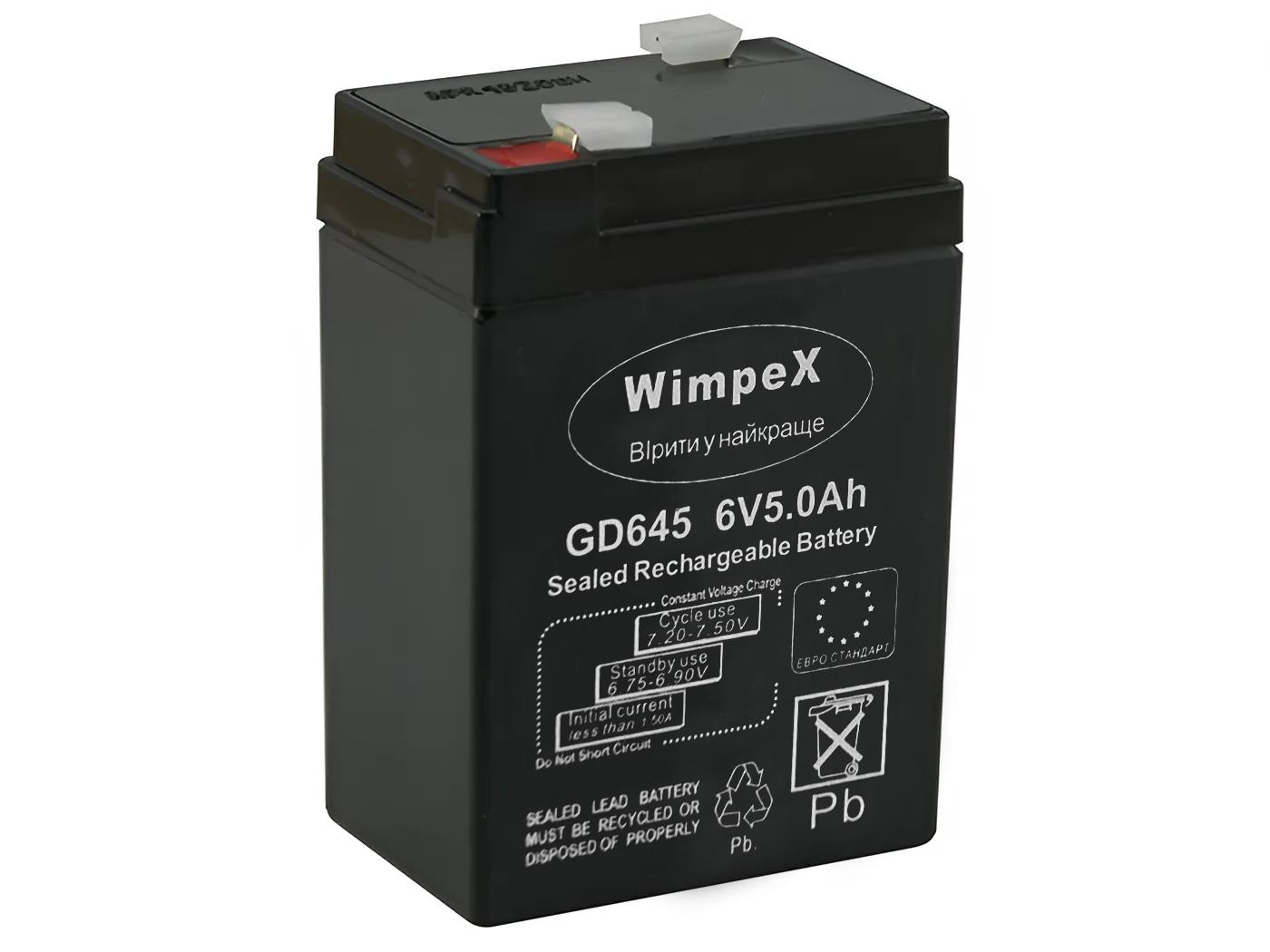 Батарея аккумуляторная Wimpex GD645 6V 5Ah