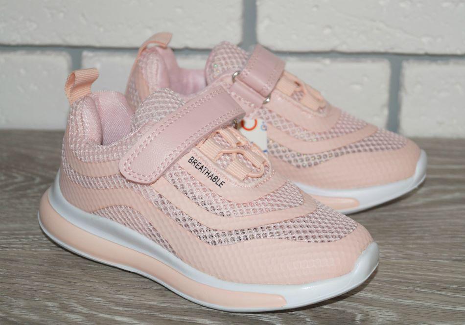 Кроссовки Jong Golf 29 р. 18,5 см Розовый (30083-29)