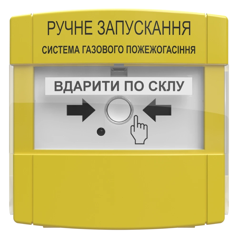 Устройство ручного запуска Tiras ПРЗ Устройство ручного запуска Tiras ПРЗ