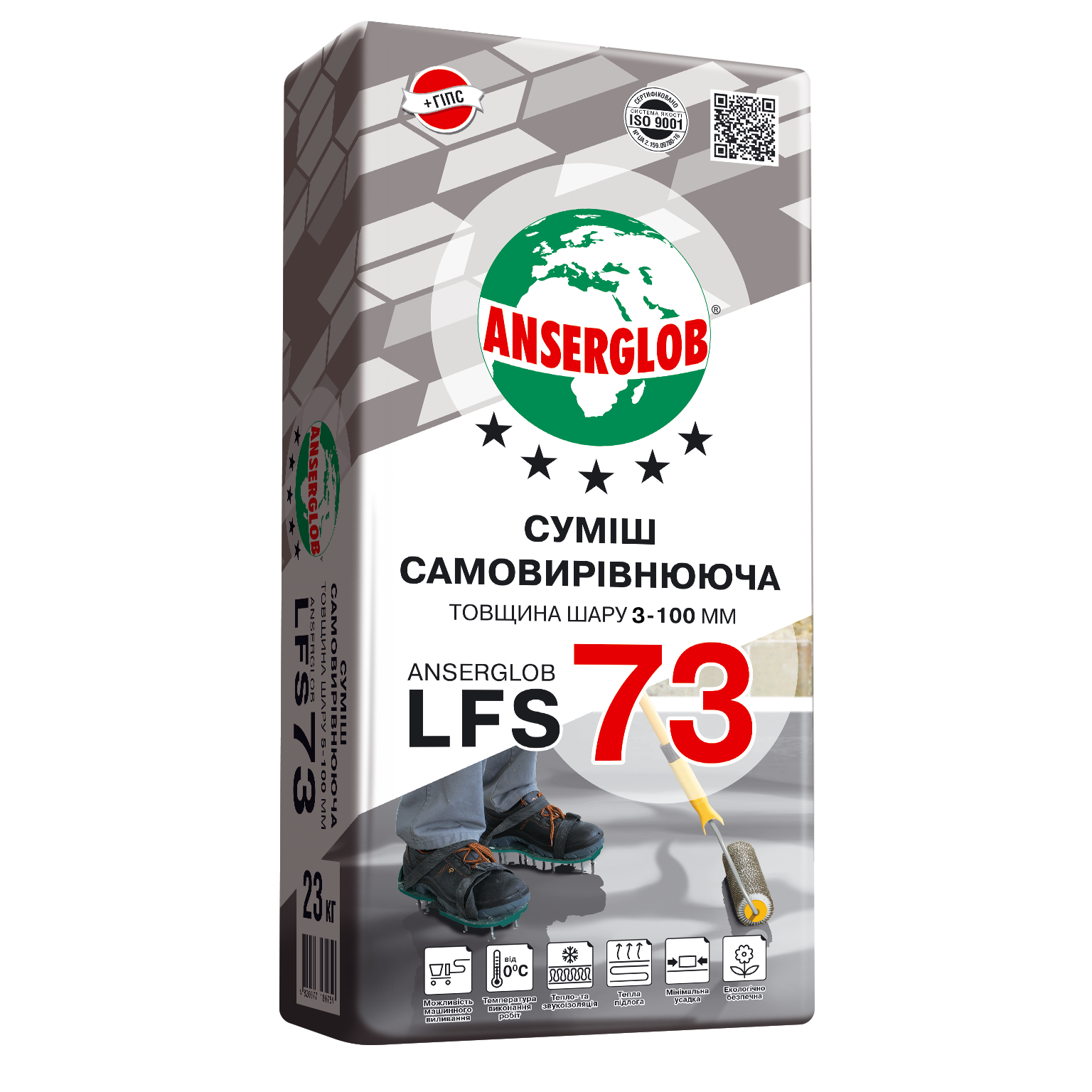 Смесь самовыравнивающаяся Anserglob LFS 73 23 кг (8464)