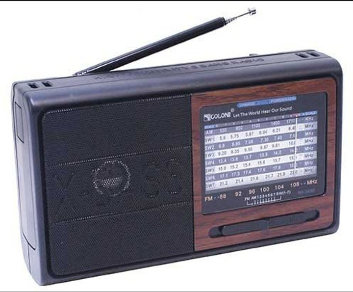 Радіоприймач Golon RX-3050 акумуляторний FM/AM/SW Коричневий (ML-04681)
