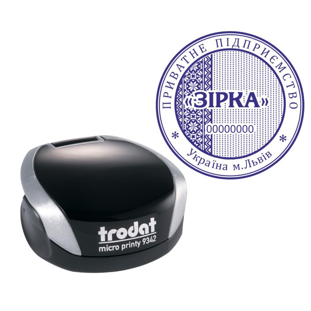 Печать ТОВ на карманном оснащении Trodat Micro Printy 9342 d 42 мм Серебристый (ООО1/9342/S)