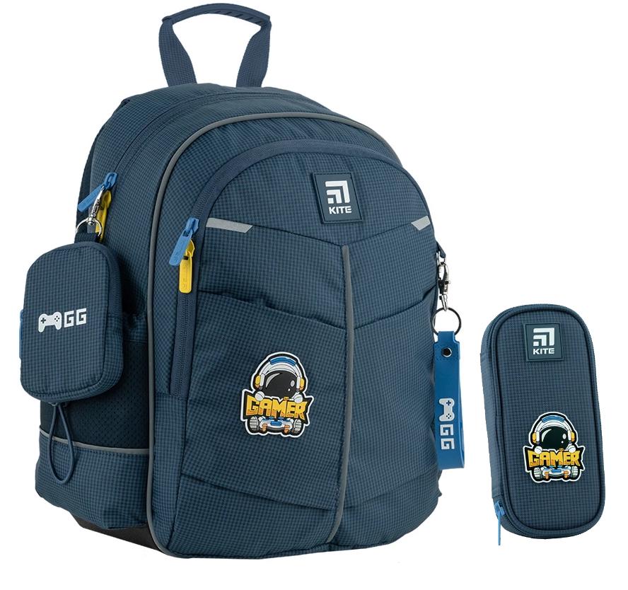 Рюкзак школьный/пенал Kite Education Good Game (202855)