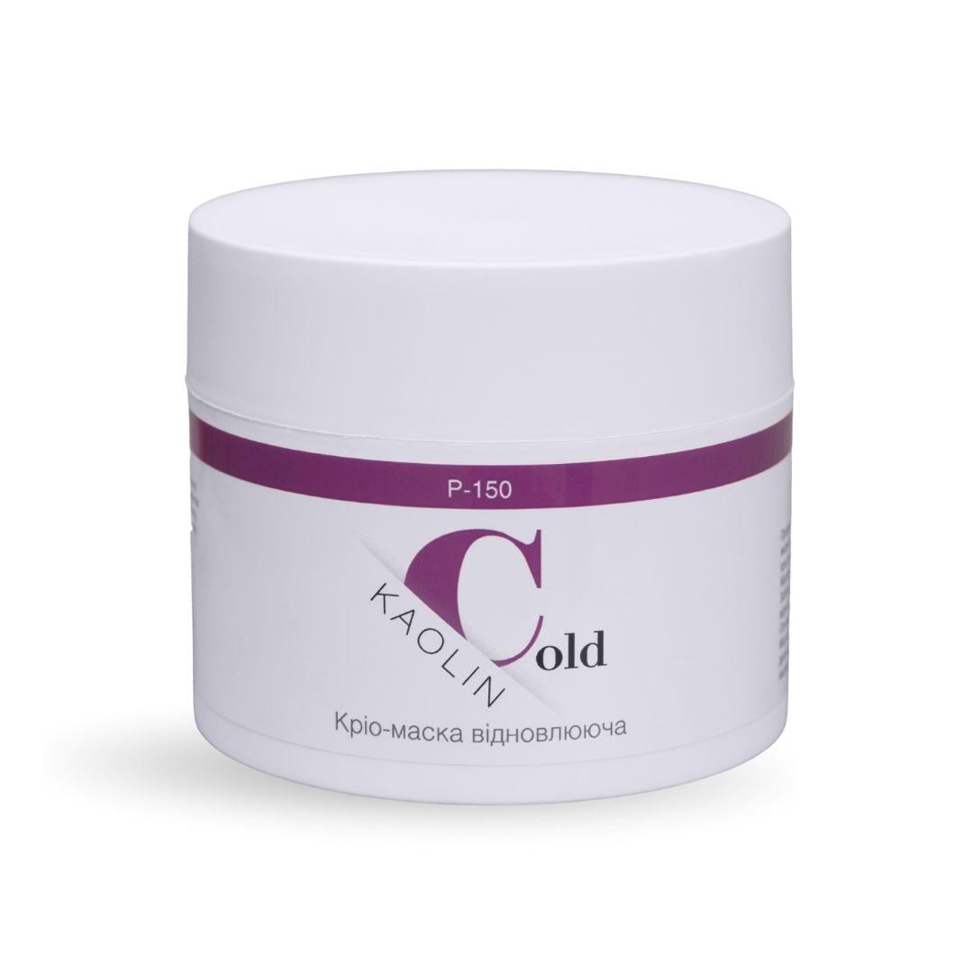 Крио-маска для лица Dr.Yudina COLD KAOLIN восстанавливающая и лимфодренажная (Р150) Крио-маска для лица Dr.Yudina COLD KAOLIN восстанавливающая и лимфодренажная (Р150)