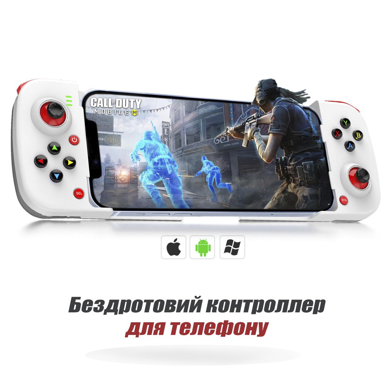 Джойстик для телефона Union Gamepad Bluetooth для iOS/Андроид (19480563) - фото 2