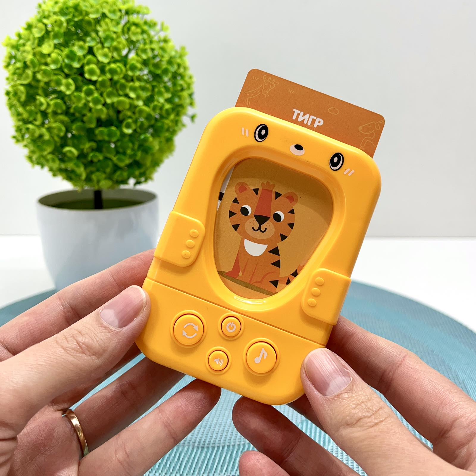 Пристрій картковий для раннього розвитку Країна Іграшок картки по 6 темам Жовтий (PL-724-02) - фото 2 Пристрій картковий для раннього розвитку Країна Іграшок картки по 6 темам Жовтий (PL-724-02) - фото 2