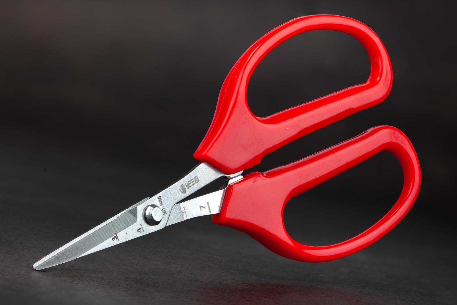 Садові ножиці Sagawata вигнуті з нержавіючої сталі 160 мм (936-I) - фото 8 Садові ножиці Sagawata вигнуті з нержавіючої сталі 160 мм (936-I) - фото 8