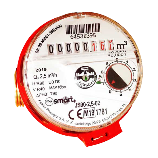 Лічильник гарячої води Apator Powogaz Smart+ база 80 мм (2819981580)