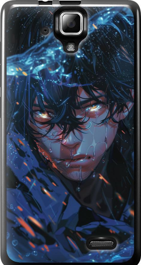 Чехол на Lenovo A536 Satoru Gojou (6128u-149-42517)