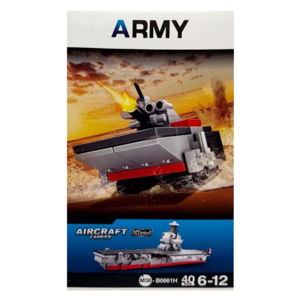 Конструктор детский Aircraft carrier M38-B0661-8 40 деталей (57353) Конструктор детский Aircraft carrier M38-B0661-8 40 деталей (57353)