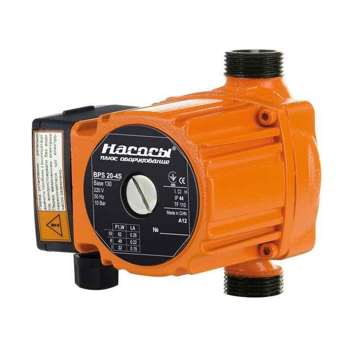 Циркуляційний насос для опалення NPO BPS 20-4S-130 чавунний корпус 130 мм Помаранчевий (2497NP03)
