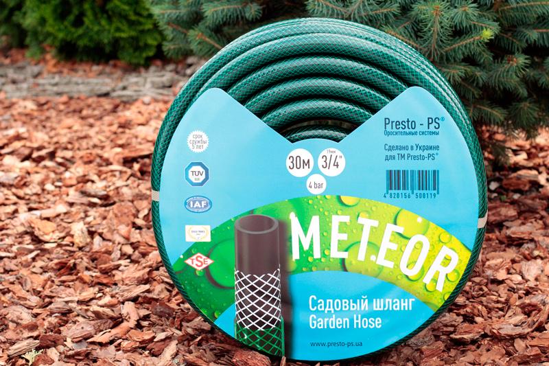 Поливальний шланг Presto-PS садовий Метеор 3/4" 30 м (MT 3/4 30) - фото 3 Поливальний шланг Presto-PS садовий Метеор 3/4" 30 м (MT 3/4 30) - фото 3