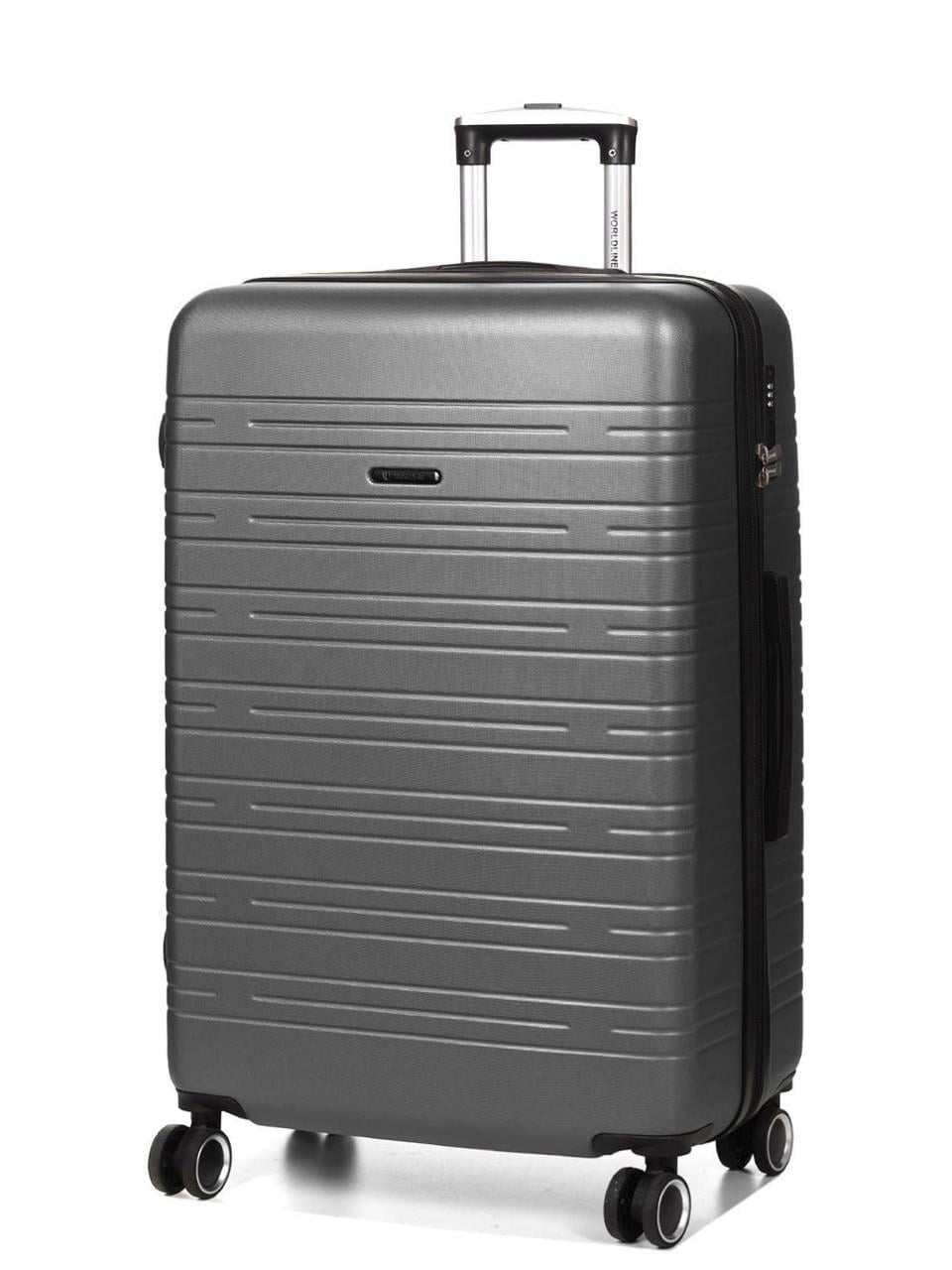 Чемодан Франция большая Worldline L 76х49х31+3 см 110 л 4,2 кг Серый (627)