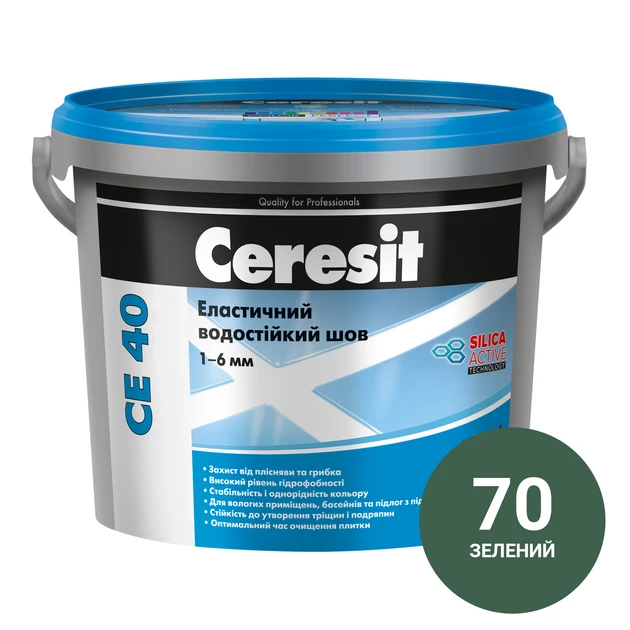 Затирка Ceresit СЕ-40 еластична водостійка 2,0 кг Зелений (70) - фото 1 Затирка Ceresit СЕ-40 еластична водостійка 2,0 кг Зелений (70) - фото 1