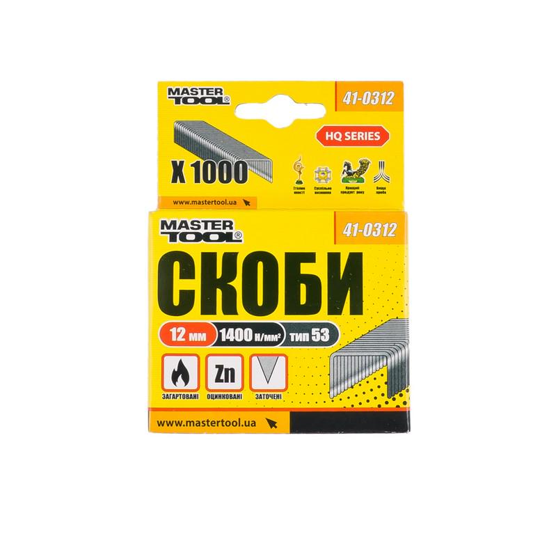 Скоби гартовані MasterTool 12 мм 1000 шт. (41-0312)