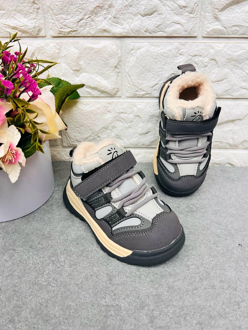 Черевики-хайтопи зимові для хлопчика Bessky 1901 р. 22 14 см (1901)