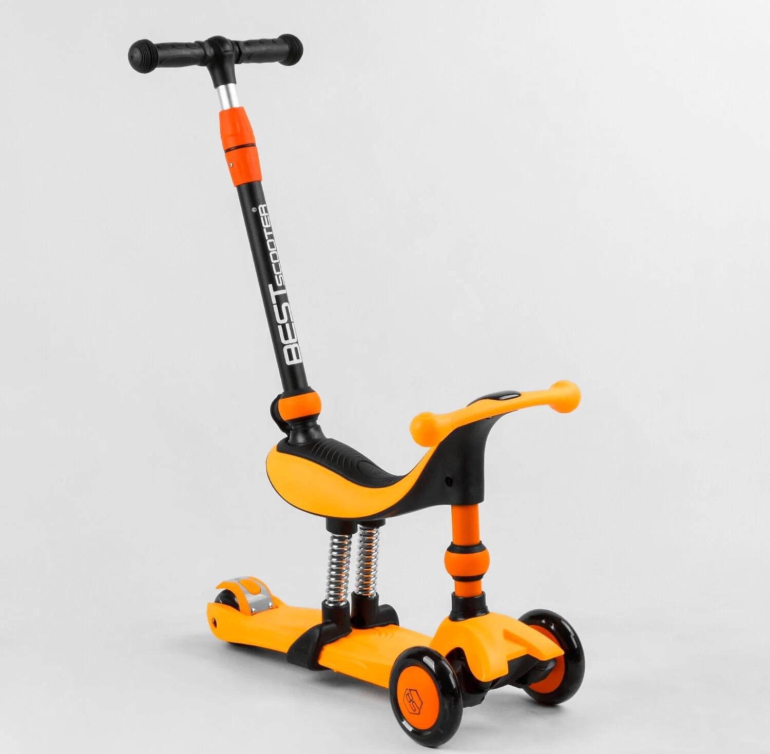 Самокат-беговел Best Scooter BS-50584 3в1