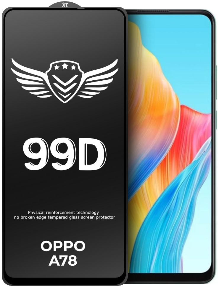 Защитное стекло FlyGuard OPPO A78 4G (Full Glue) (34490)