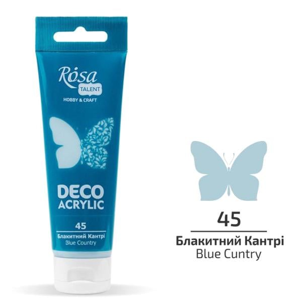 Акриловая краска для декора ROSA Talent 45 75 мл Голубой кантри матовый (322245) - фото 1 Акриловая краска для декора ROSA Talent 45 75 мл Голубой кантри матовый (322245) - фото 1