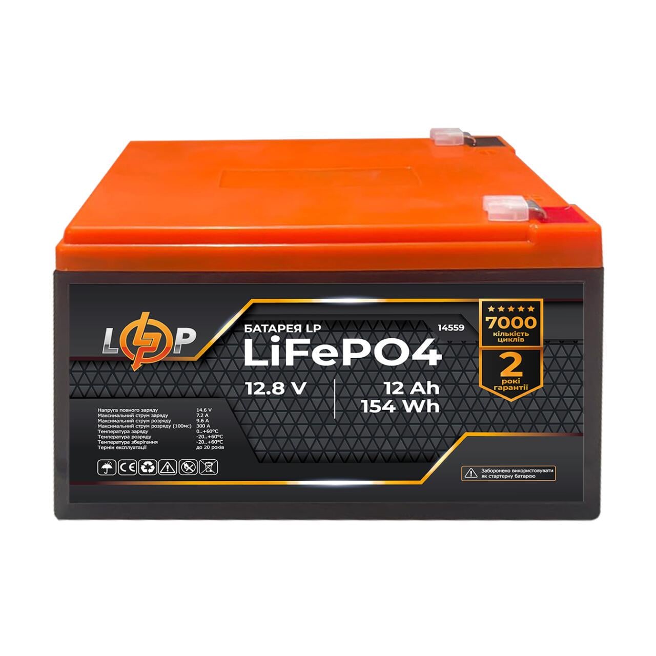 Аккумулятор LP LiFePО4 12V 12,8V-12 Ah 154Wh