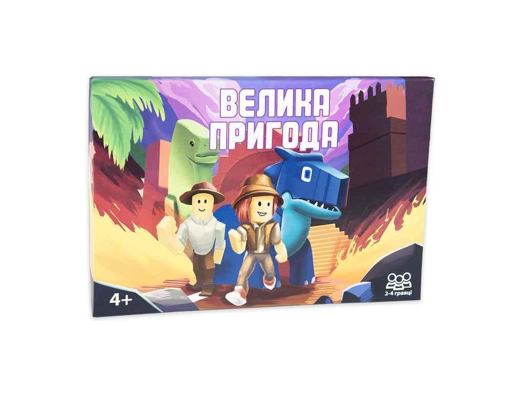 Настольная игра Strateg Большое приключение бродилка 30780 (960369)