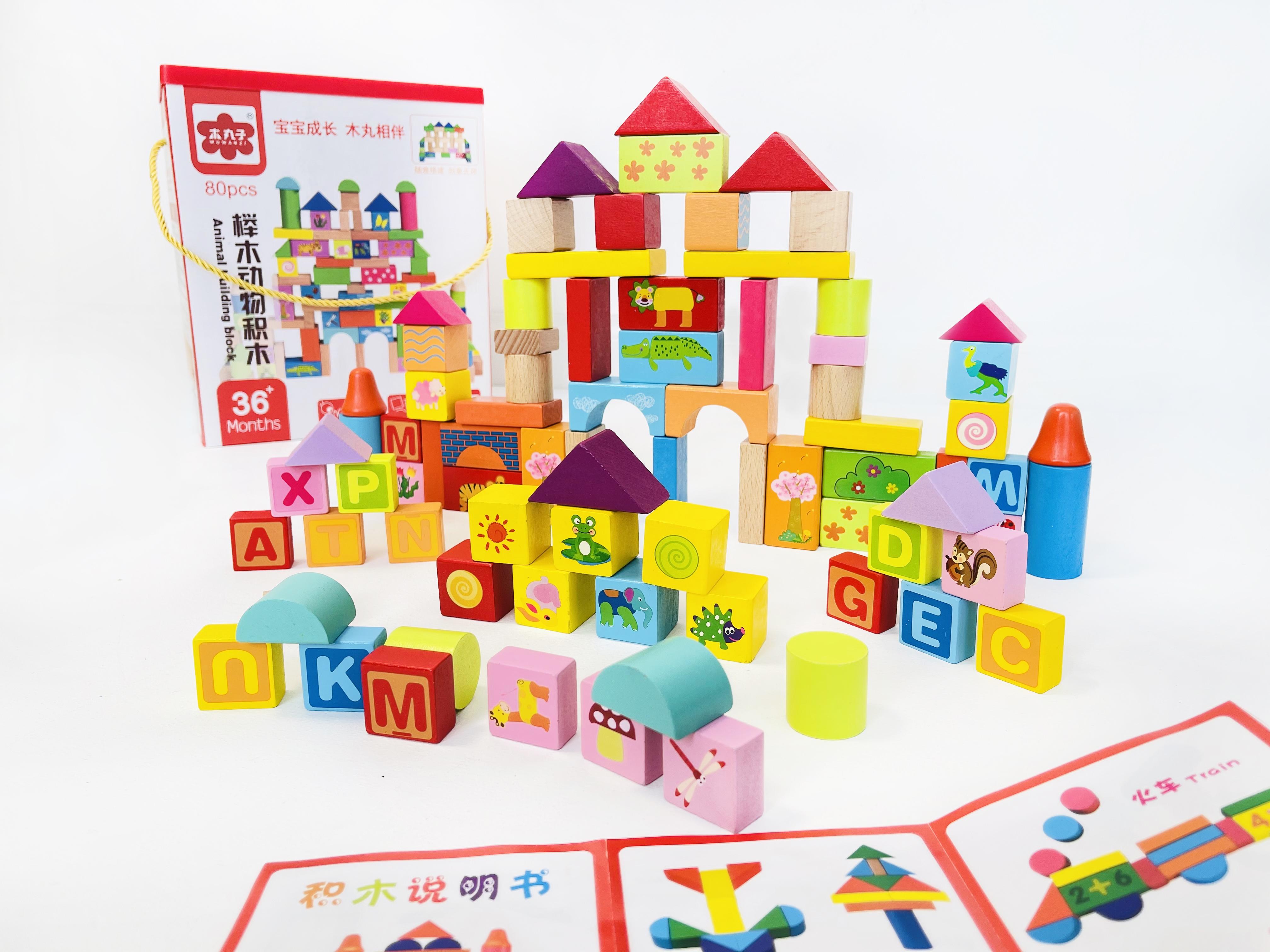 Детская деревянная развивающая игрушка конструктор город Oray - фото 8 Детская деревянная развивающая игрушка конструктор город Oray - фото 8