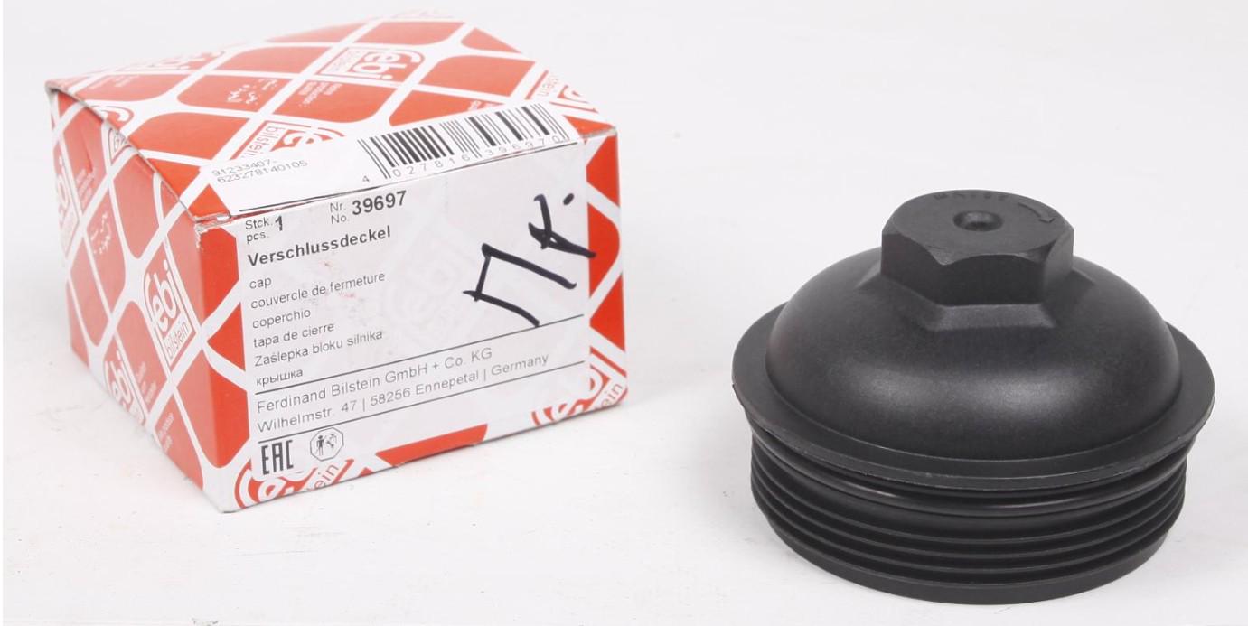 Кришка фільтра масляного FEBI BILSTEIN для VW T5/Caddy 1,9TDI 03- (39697)