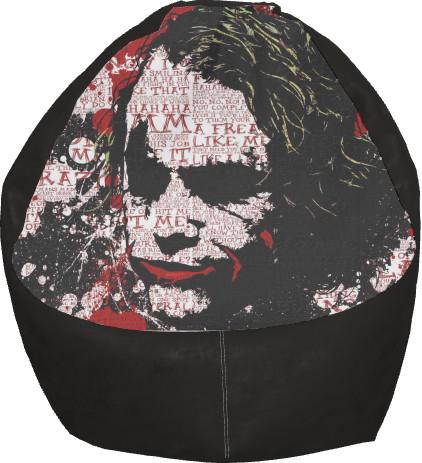 Крісло-груша Joker S (13276881)
