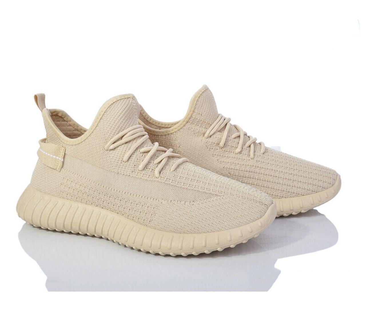 Кросівки чоловічі SEVEN 777A1006/42 р. 42 Бежевий